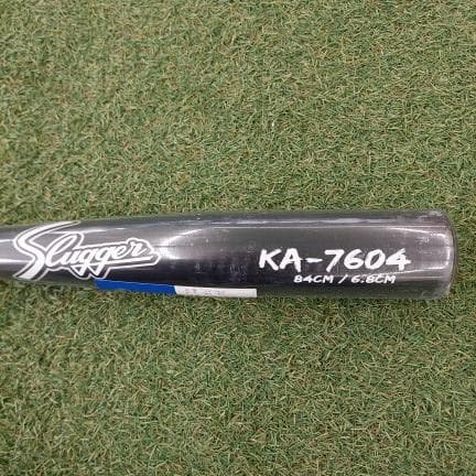 久保田スラッガー 軟式用コンポジットバット 84cm KA-7604