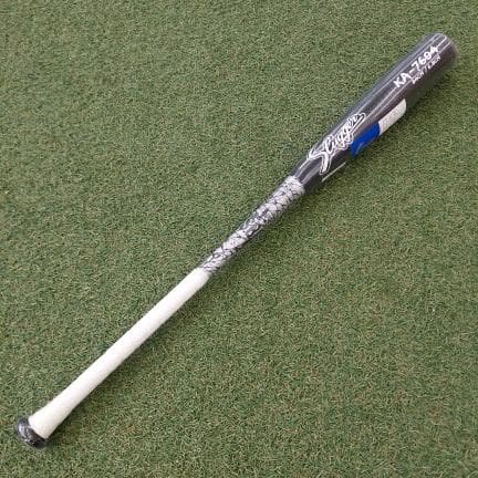 久保田スラッガー 軟式用コンポジットバット 84cm KA-7604