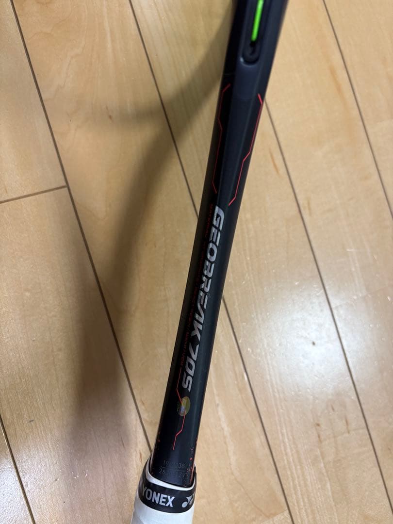 YONEX ヨネックス ソフトテニス ラケット　ジオブレイク 70S