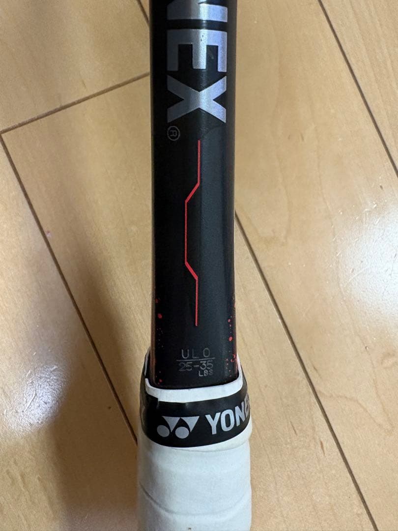 YONEX ヨネックス ソフトテニス ラケット　ジオブレイク 70S