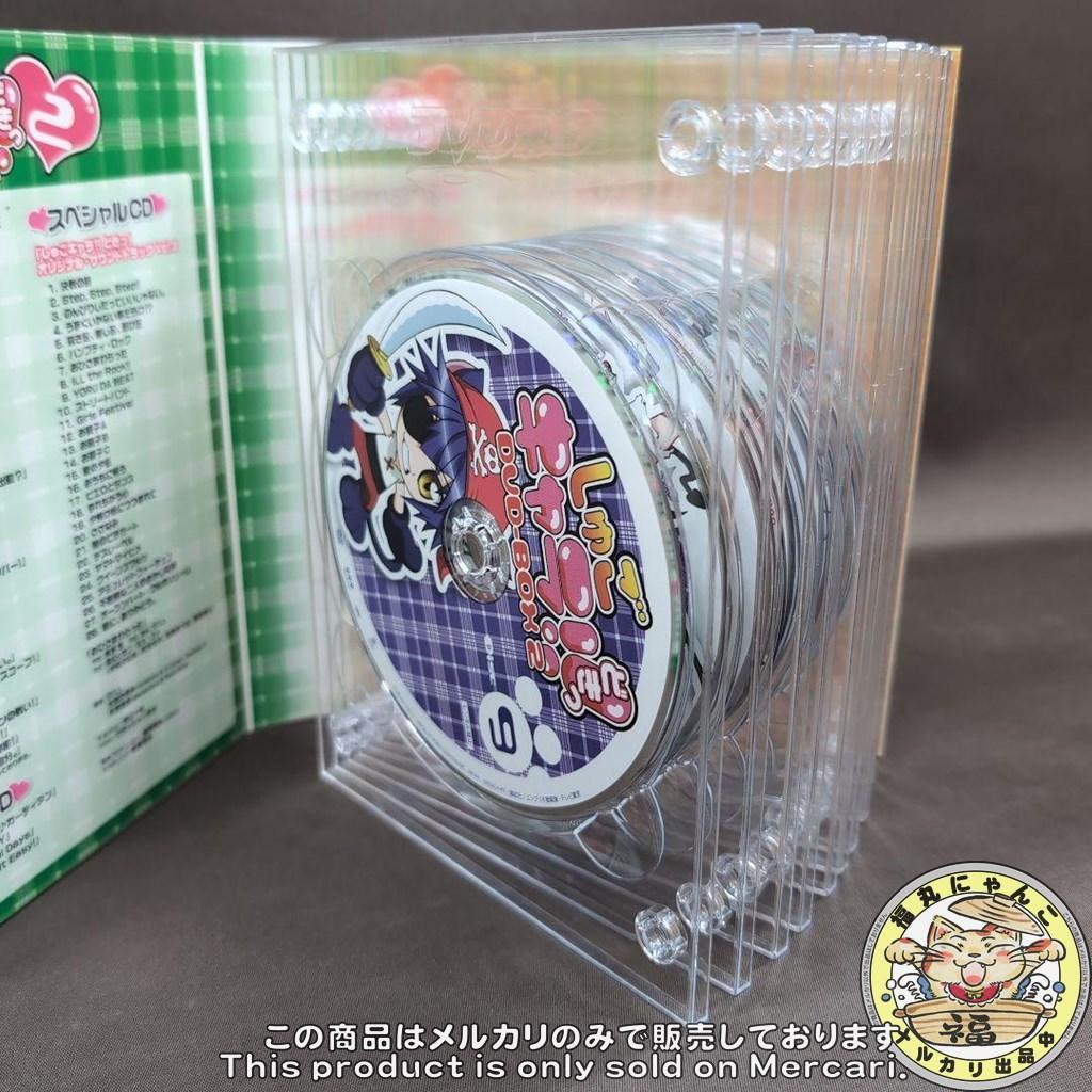 しゅごキャラ!!どきっ DVD-BOX(2)〈初回限定生産・9枚組〉