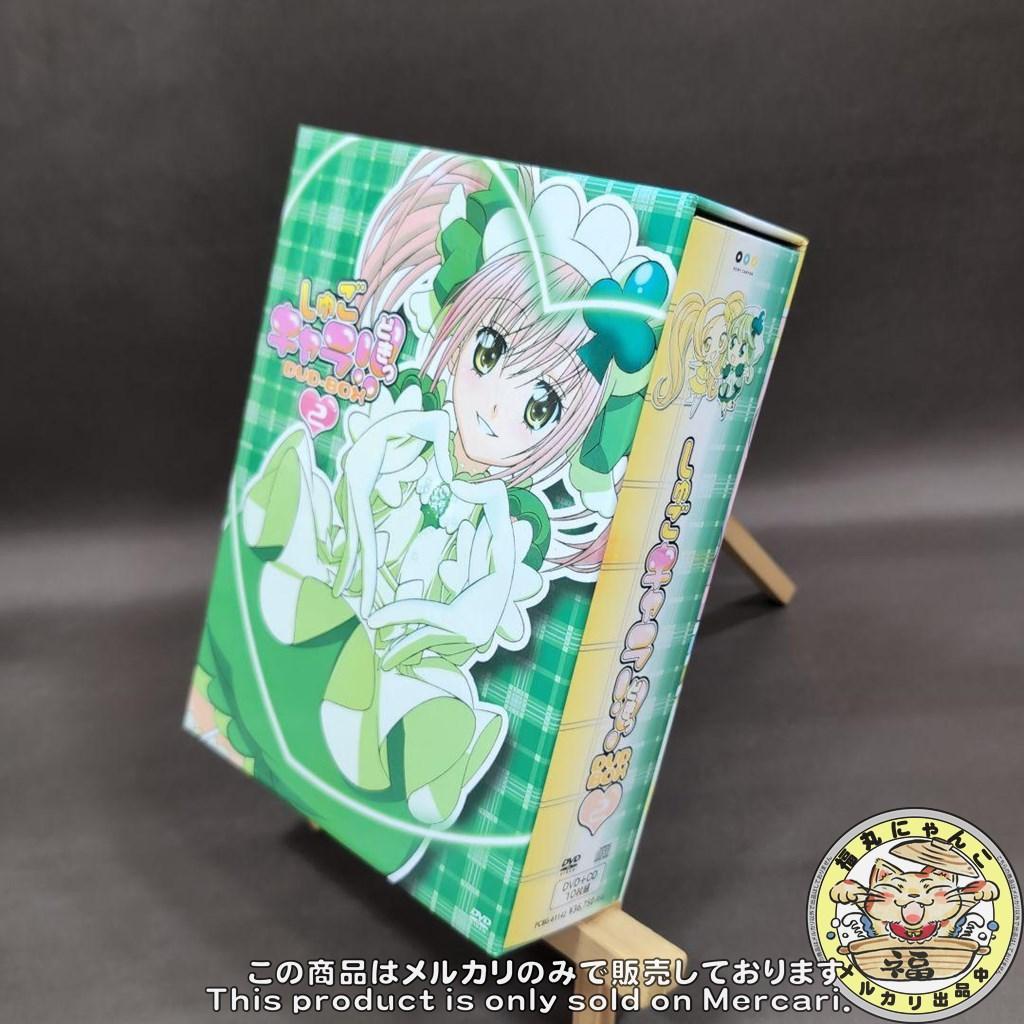 しゅごキャラ!!どきっ DVD-BOX(2)〈初回限定生産・9枚組〉