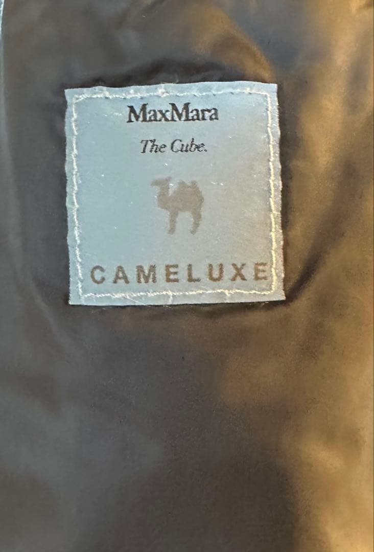 Max Mara the cubeキャメルリュクス テクニカルキルティング40