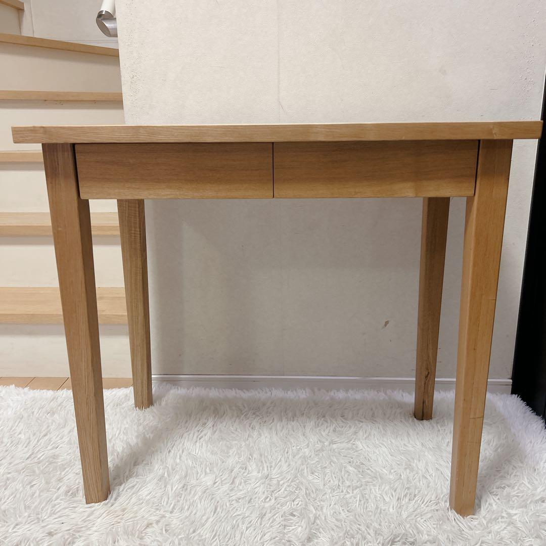 【送料無料】無印良品 タモ材 天然木 パーソナルデスク 引出し付き