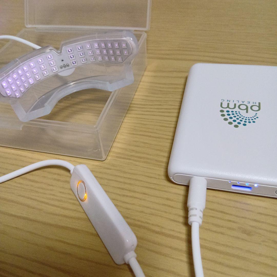 インビザラインpbmヒーリング