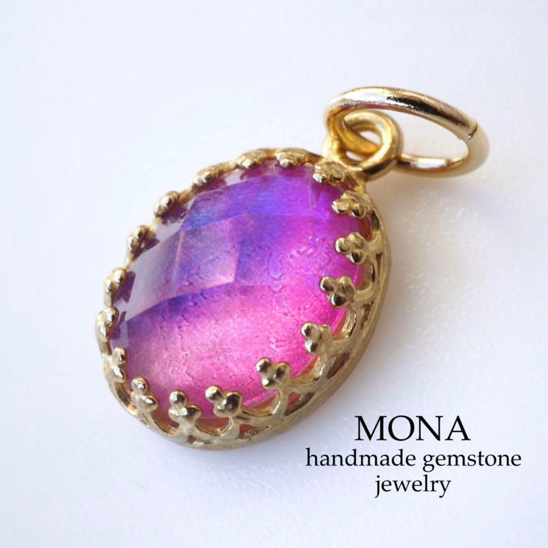 【ほぅ】天然ホワイトシェルの大粒デザインネックレストップ