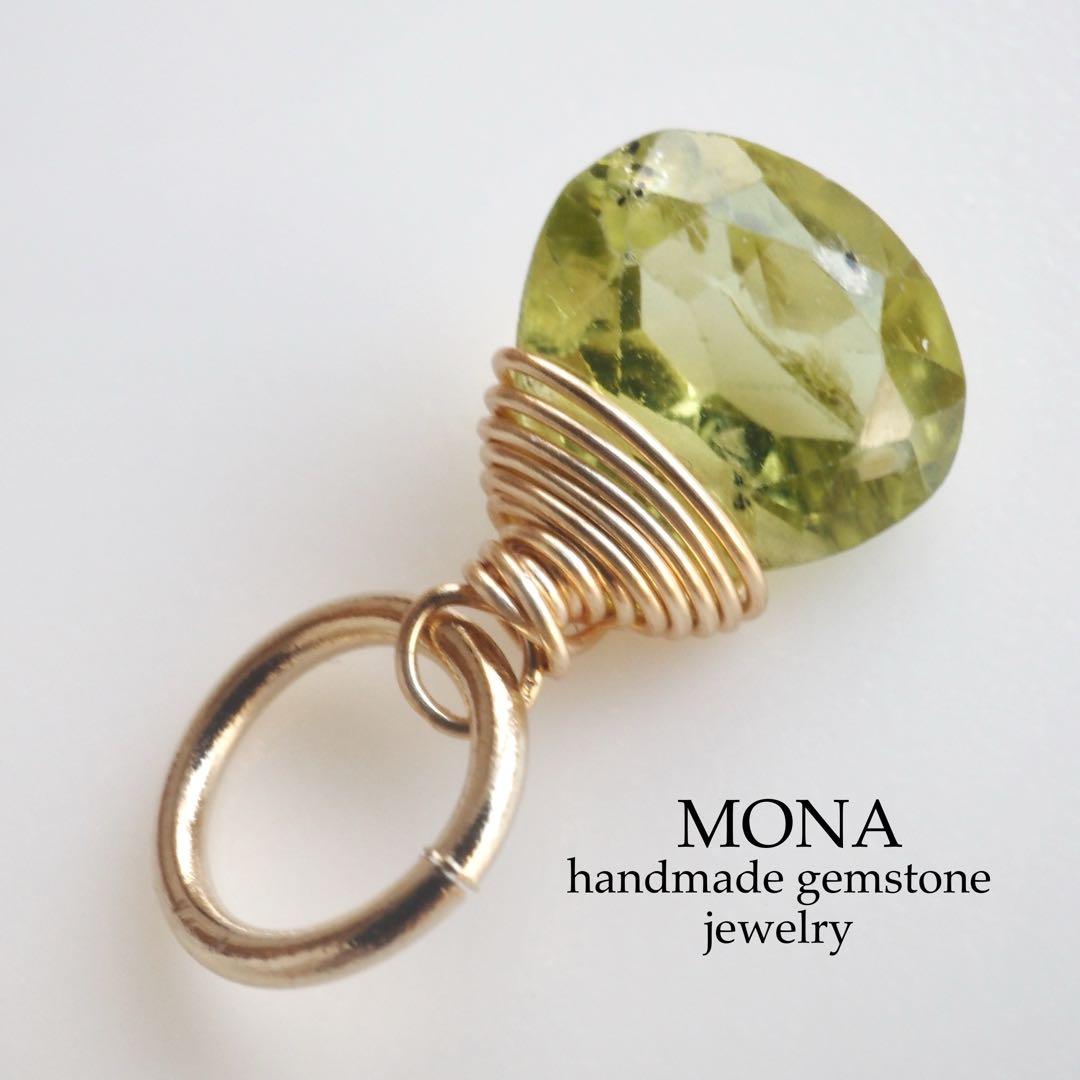 【ほぅ】天然ホワイトシェルの大粒デザインネックレストップ