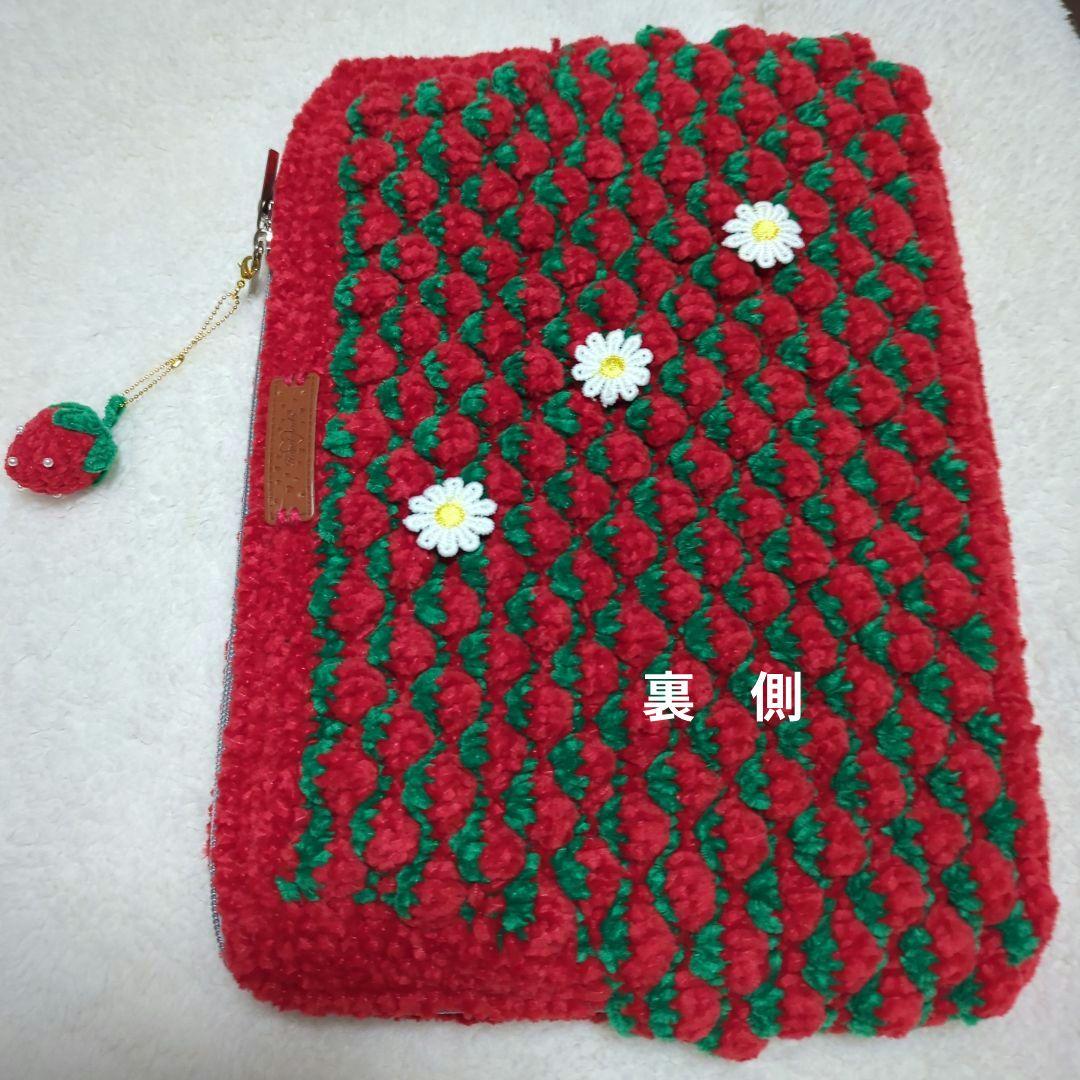 Bible　苺編みタブレットケース