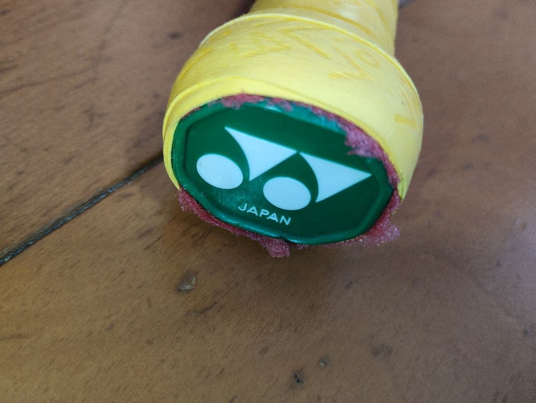 YONEX ボルトリックZフォース2 3UG6