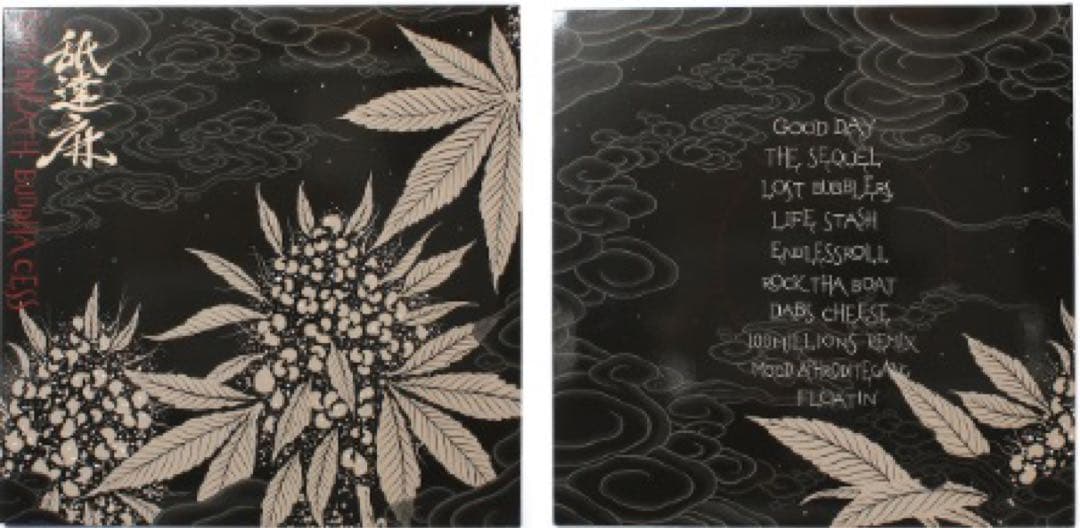 舐達麻 GODBREATH BUDDHACESS 2LP