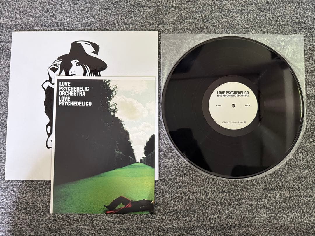 love psychedelico LP レコード セット ラブサイケデリコ