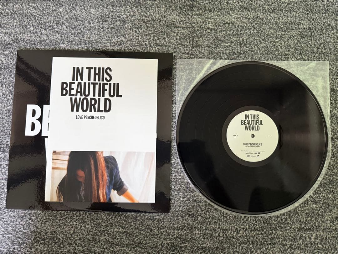 love psychedelico LP レコード セット ラブサイケデリコ