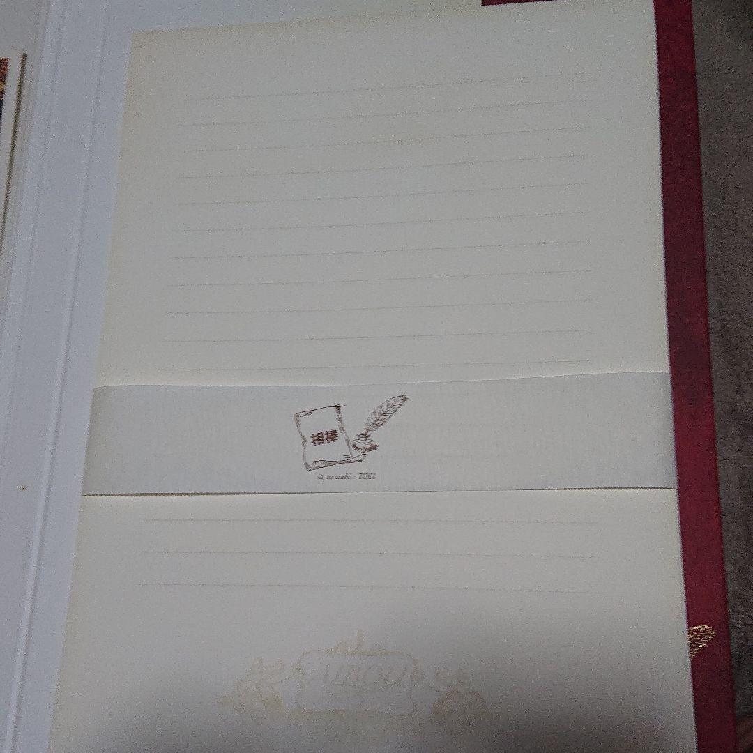 ☆相棒☆  １０周年 記念   レア