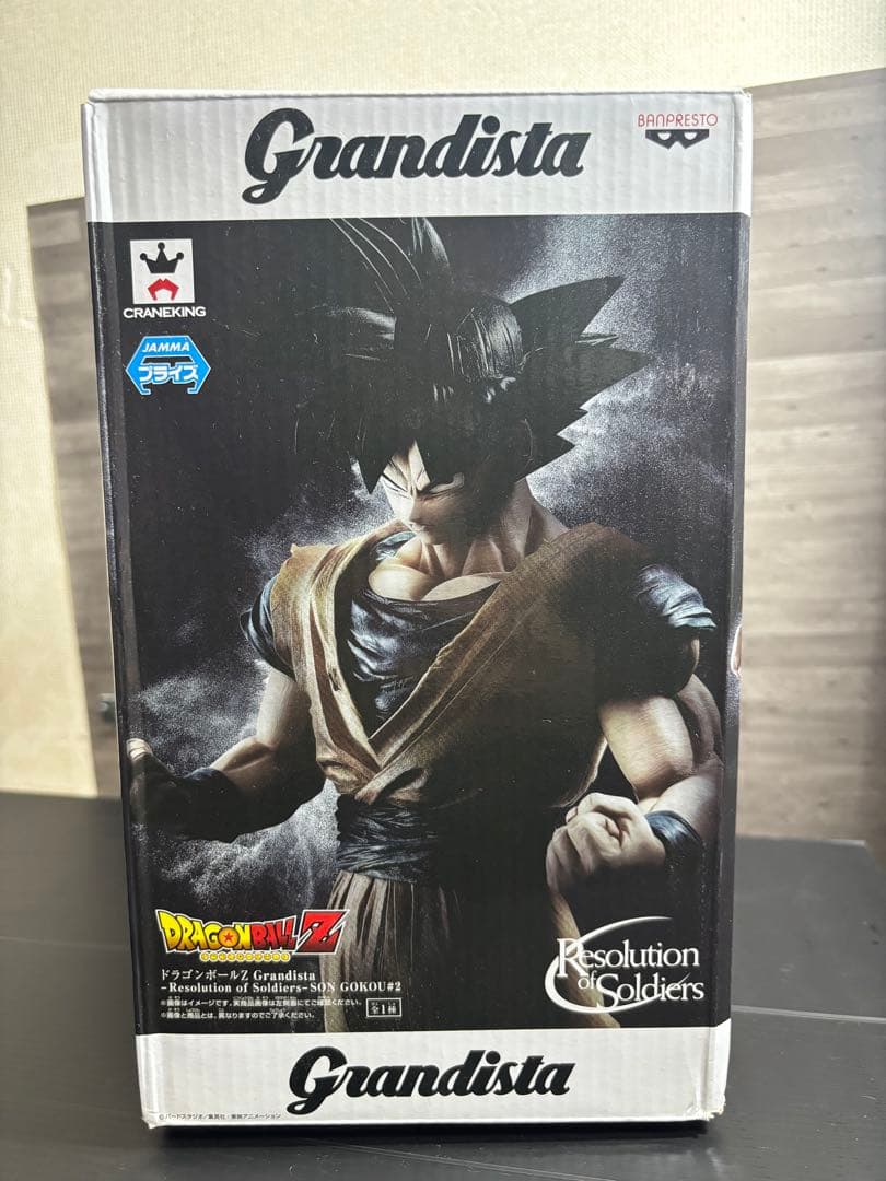 （live-gym）フィギュア　grandista 孫悟空