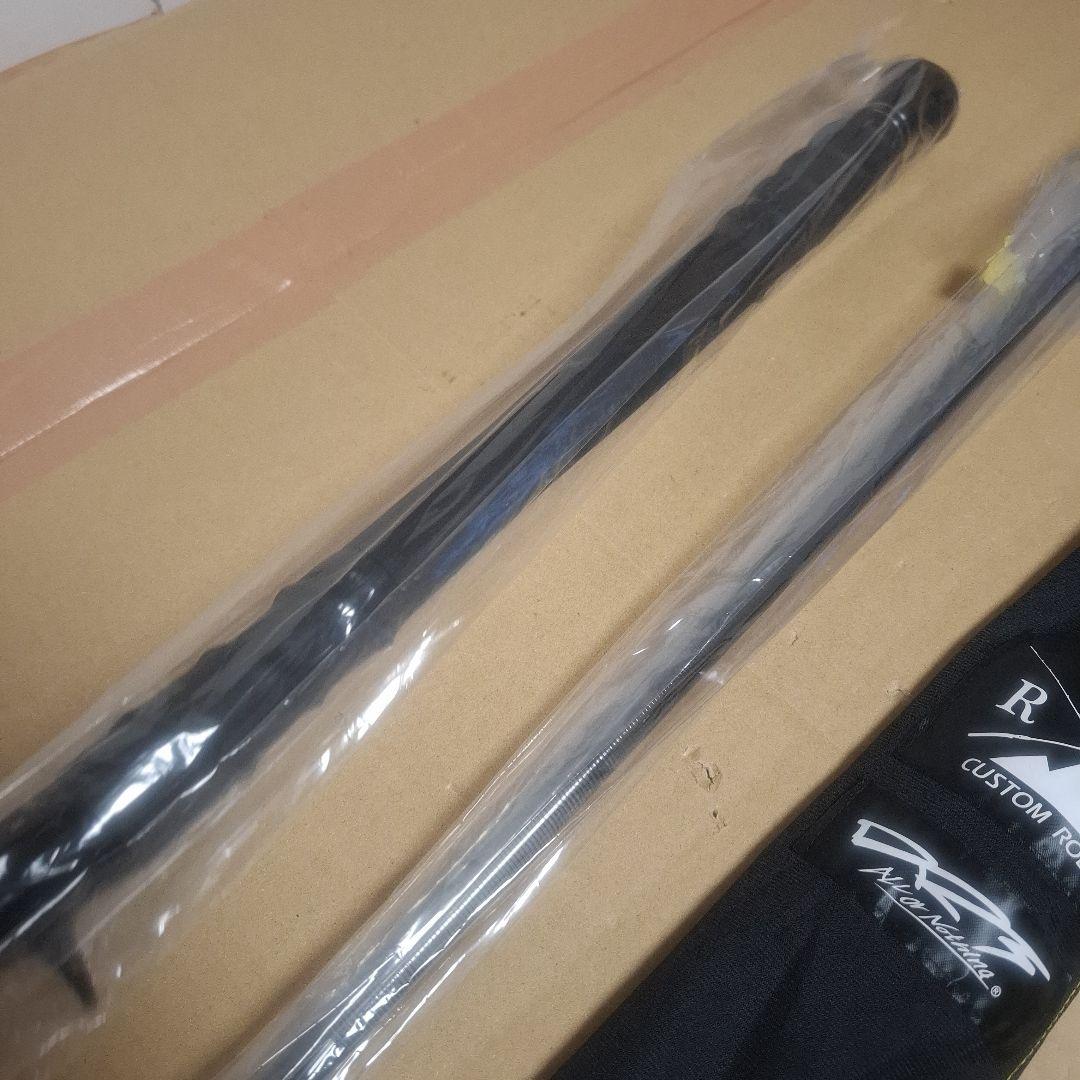 DRT　 ARTEX 　CYCLONE 　アーテックス　 サイクロン　　新品