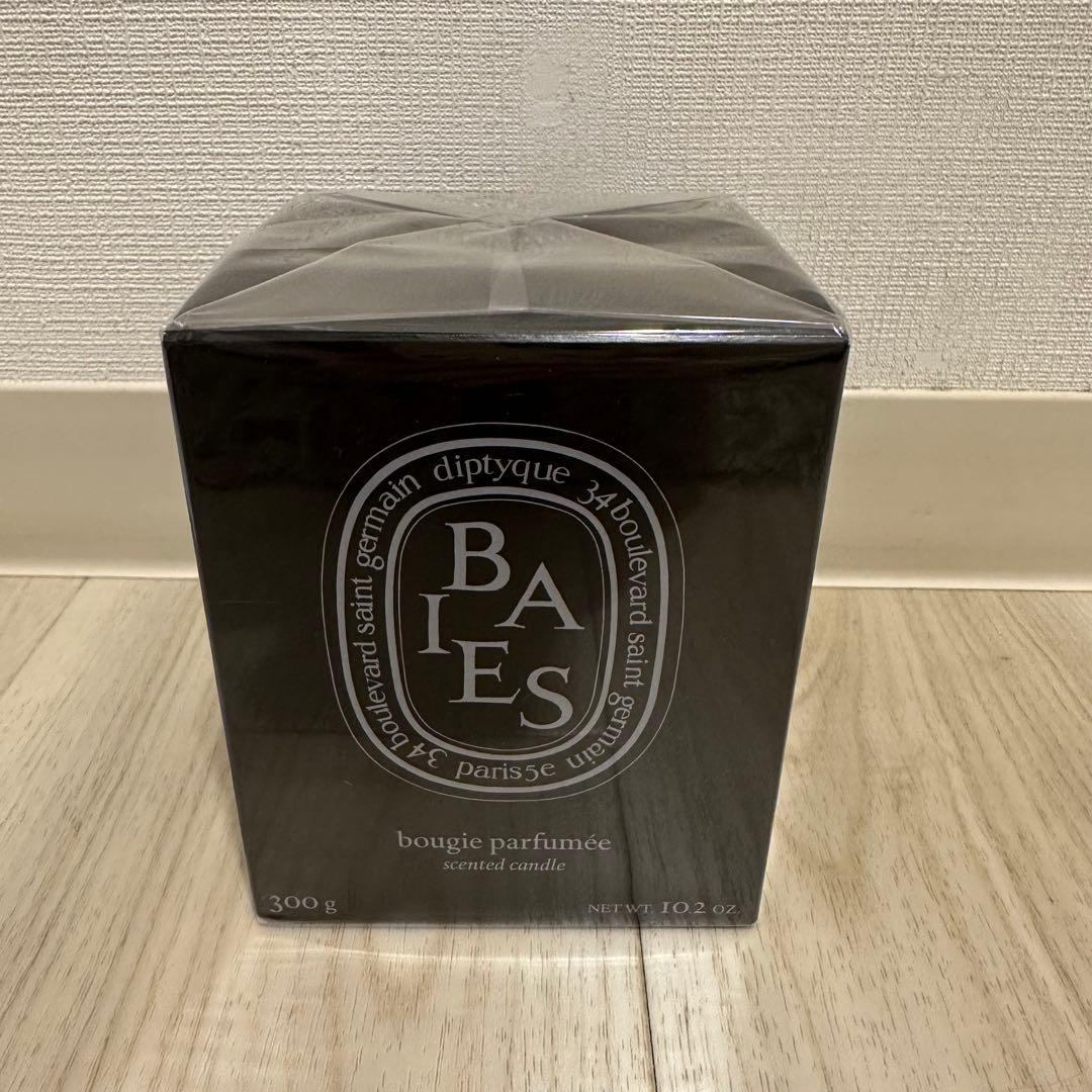 【新品】Diptyque ディプティック キャンドル BAIES（ベ）300g