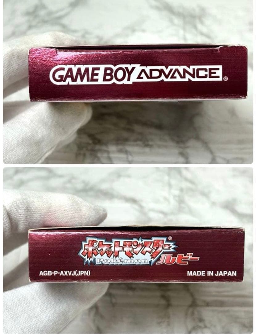 ポケットモンスター　ゲームボーイアドバンス　ルビー　Nintendo