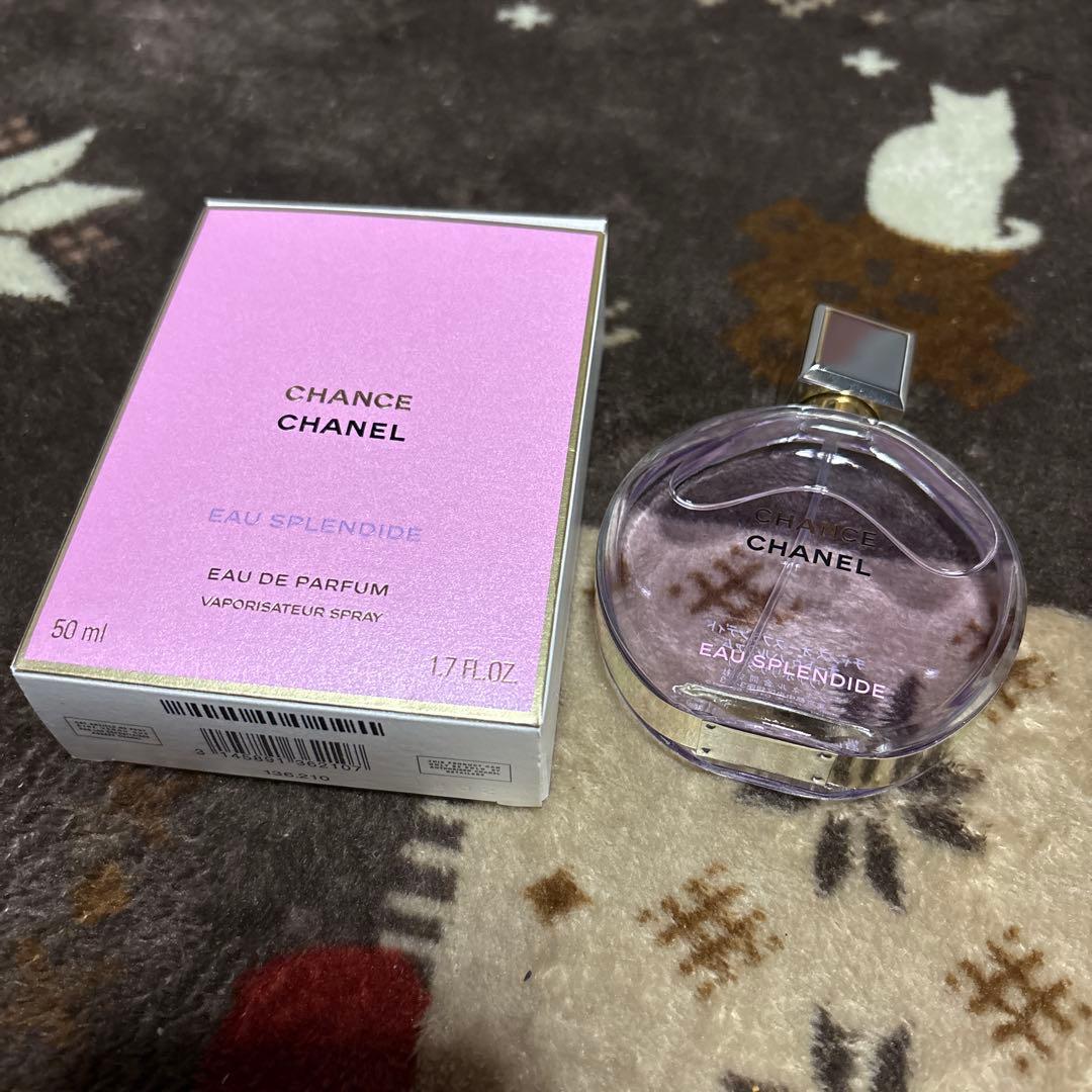 シャネル チャンス オー タンドゥル オードゥ パルファム 50ml