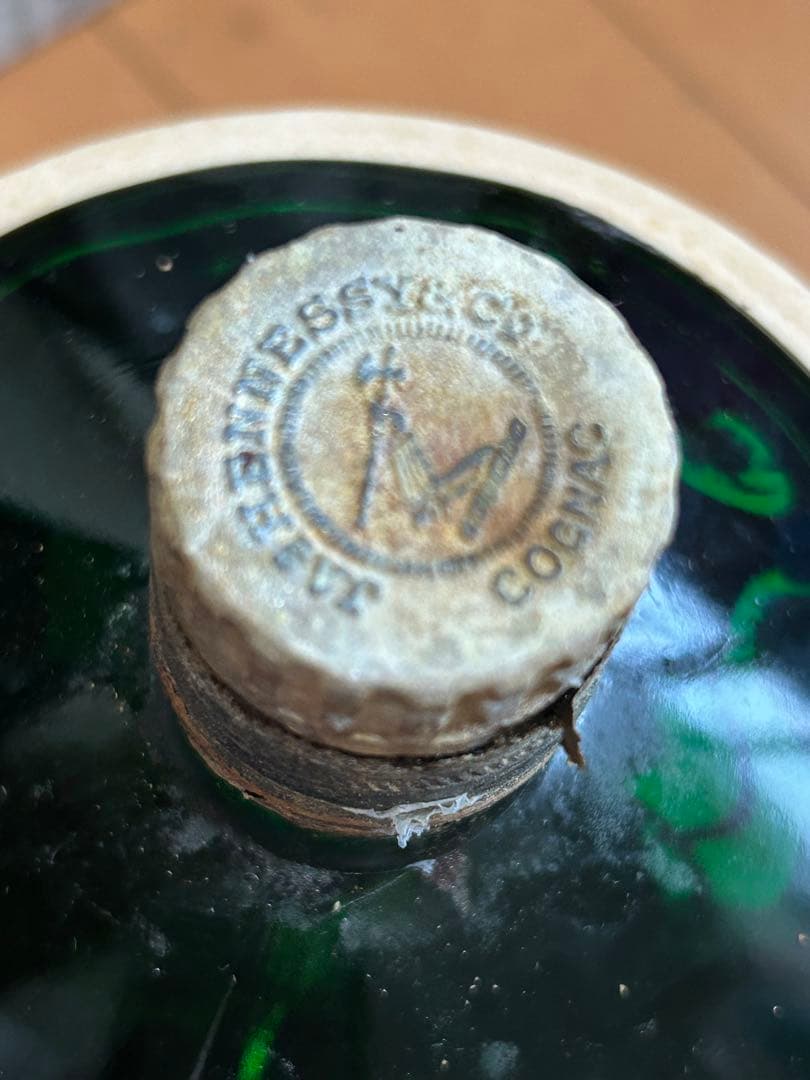 Hennessy 樽型ブランデー