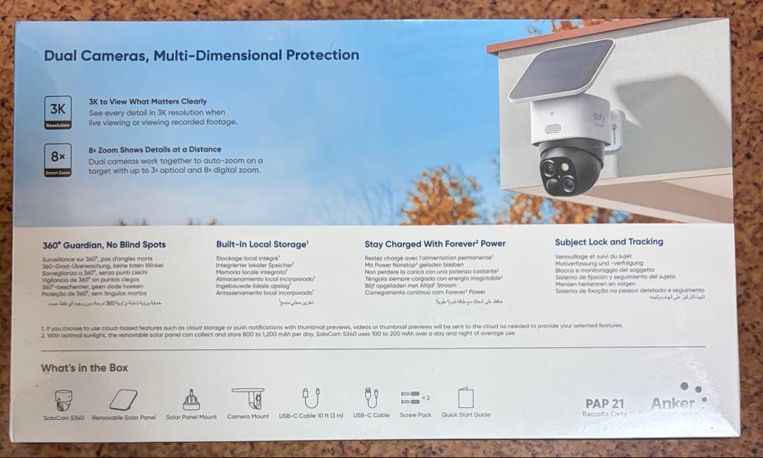 Anker Eufy SoloCam S340（屋外防犯カメラ）ソーラー充電
