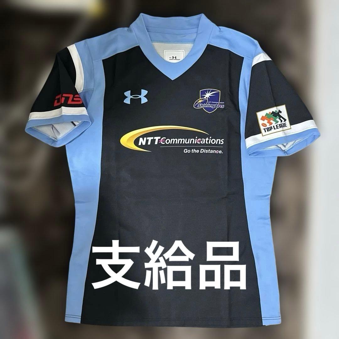 支給品 NTTコミュニケーションズシャイニングアークス東京ベイ浦安 ユニフォーム