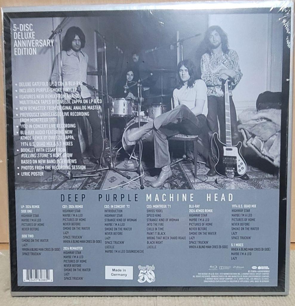 【5枚組】ディープ・パープル/マシン・ヘッド スーパー・デラックス・エディション