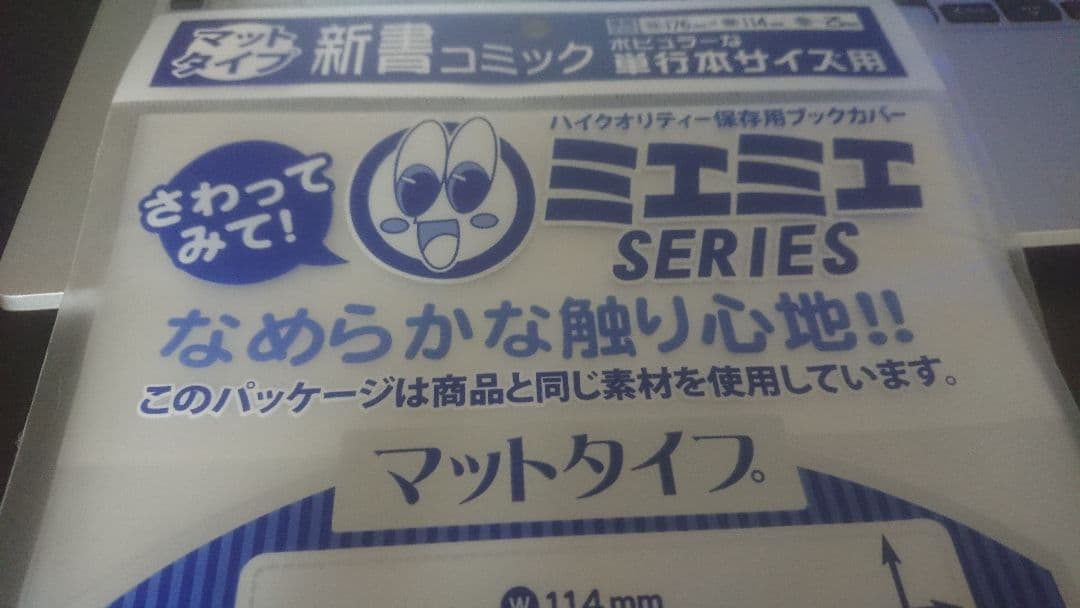 【全巻初版・帯付】僕のヒーローアカデミア ヒロアカ