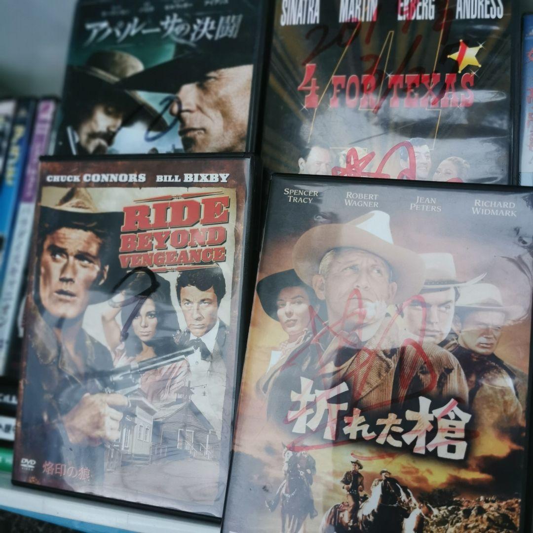 140作品以上　西部劇　マカロニ・ウエスタン　DVD　洋画