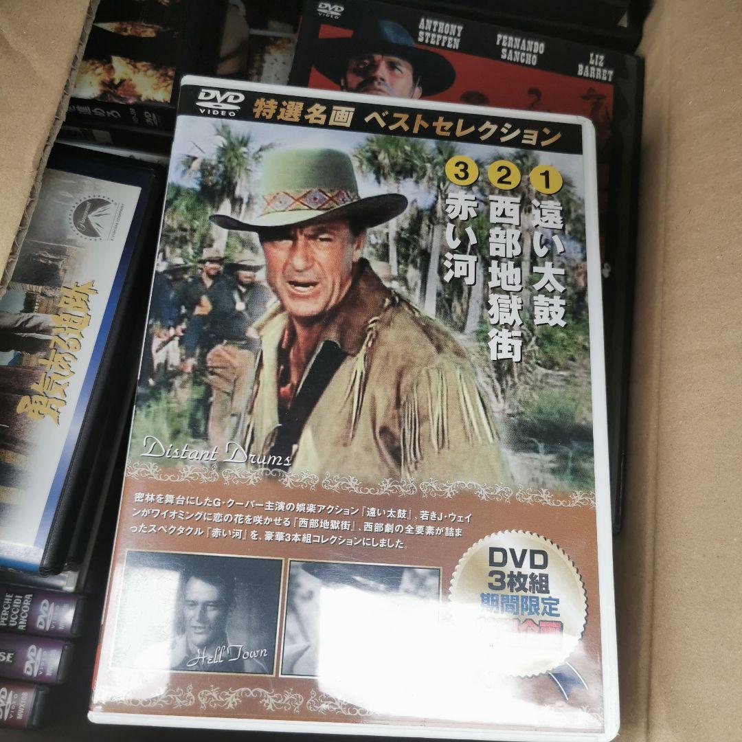 140作品以上　西部劇　マカロニ・ウエスタン　DVD　洋画