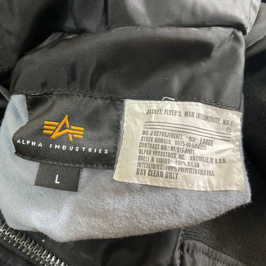 レア　ALPHA 中綿　肉厚 MA-1 ブラック　黒　air force L