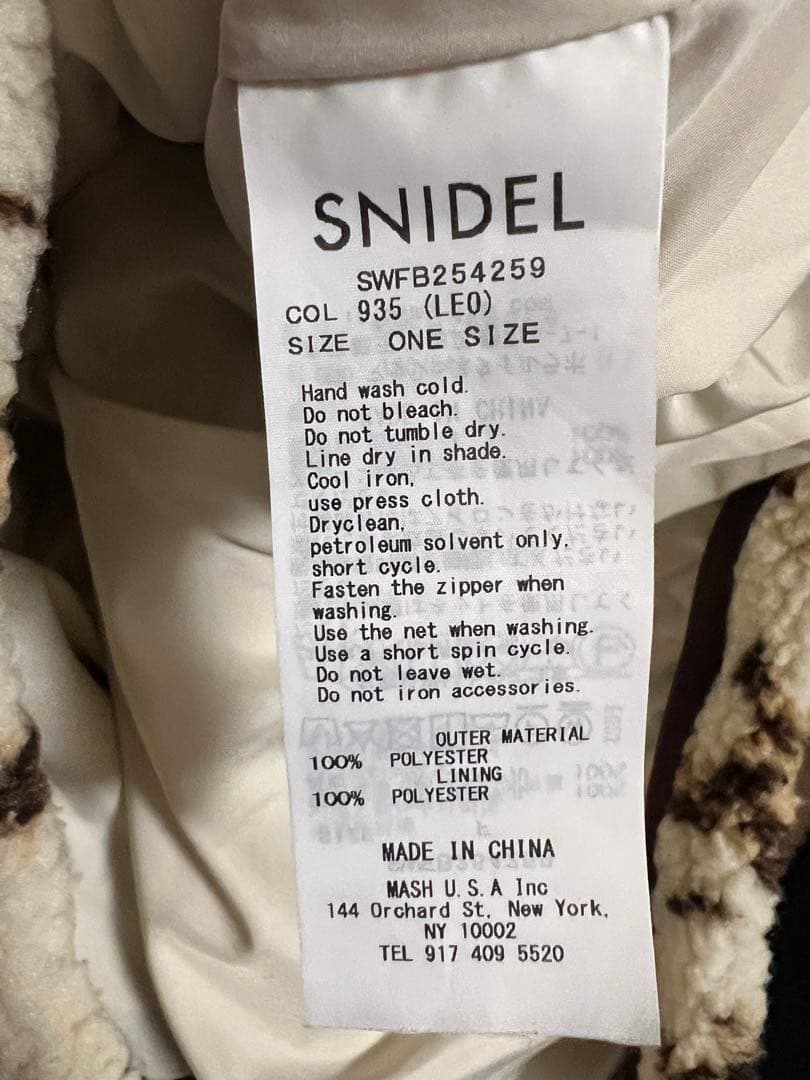 スナイデル 美品 ハーフジッププルオーバー