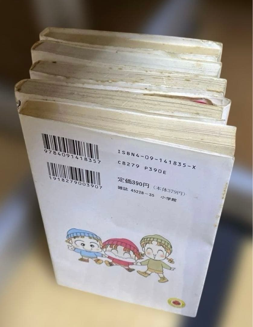 みい子で～す！　全6巻　おのえりこ　てんとう虫コミックス