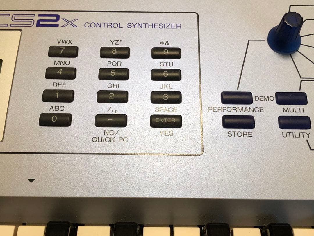 Yamaha CS2 アナログシンセサイザー