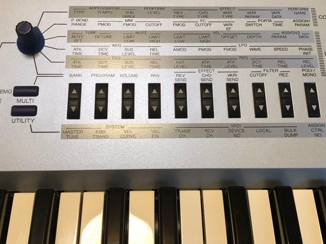 Yamaha CS2 アナログシンセサイザー