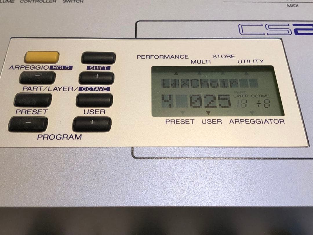 Yamaha CS2 アナログシンセサイザー
