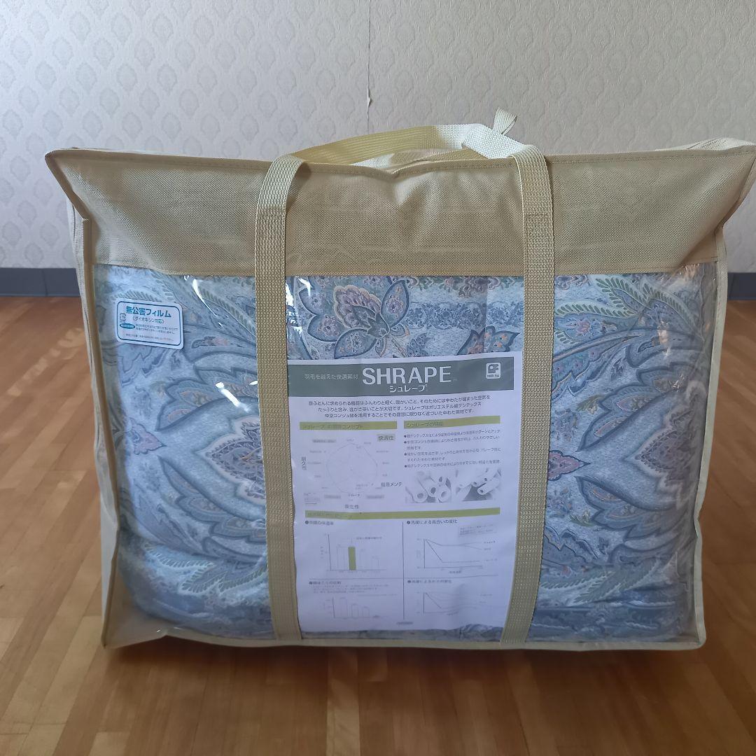 暖 ホテル仕様 大増量 掛布団 シングル 羽毛を越えた素材 清潔 日本製 BL⑲