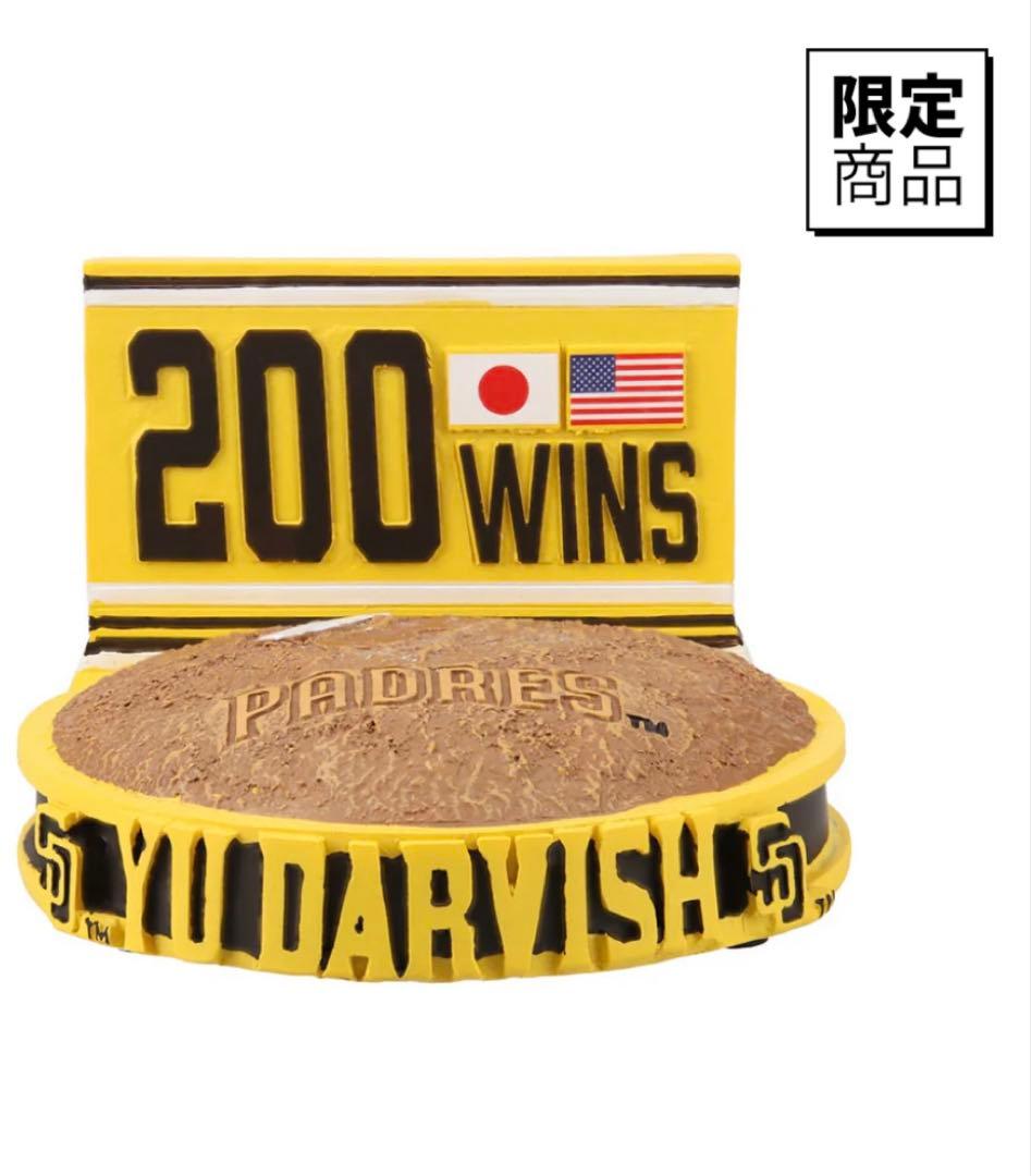 ダルビッシュ有 ボブルヘッド 日米通算200勝記念 日本限定モデル1000個