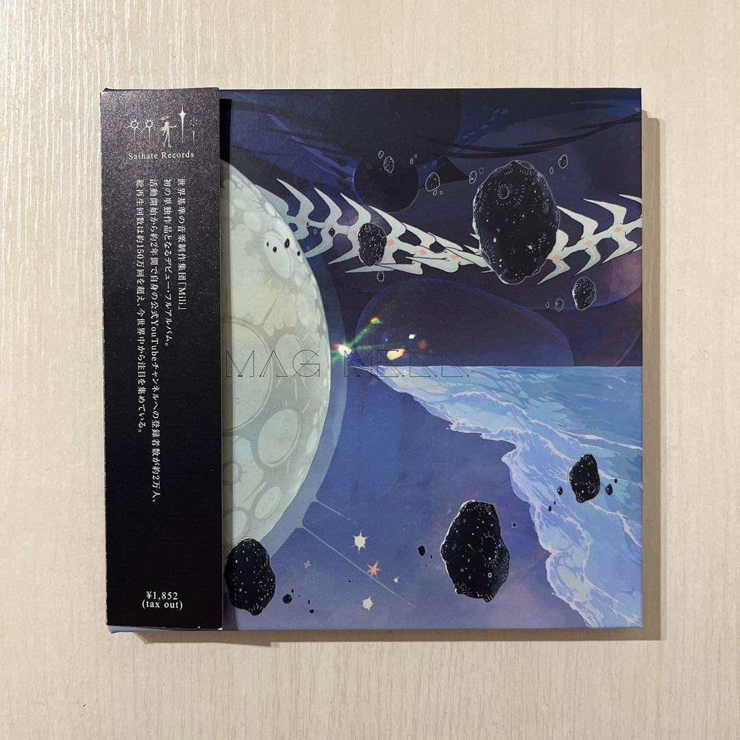【セル品】Mag Mell 初回限定盤