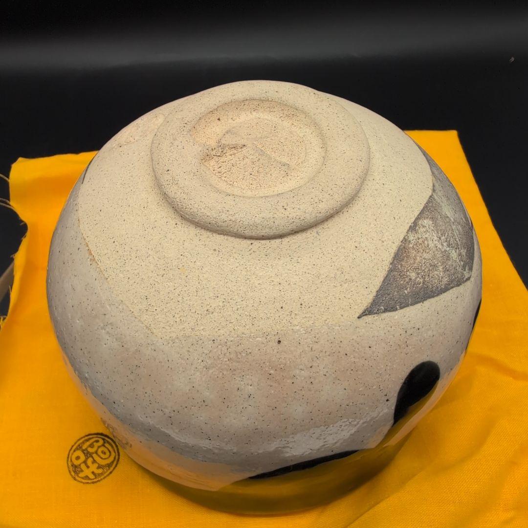 茶道具　抹茶茶碗　黒灰釉　京焼