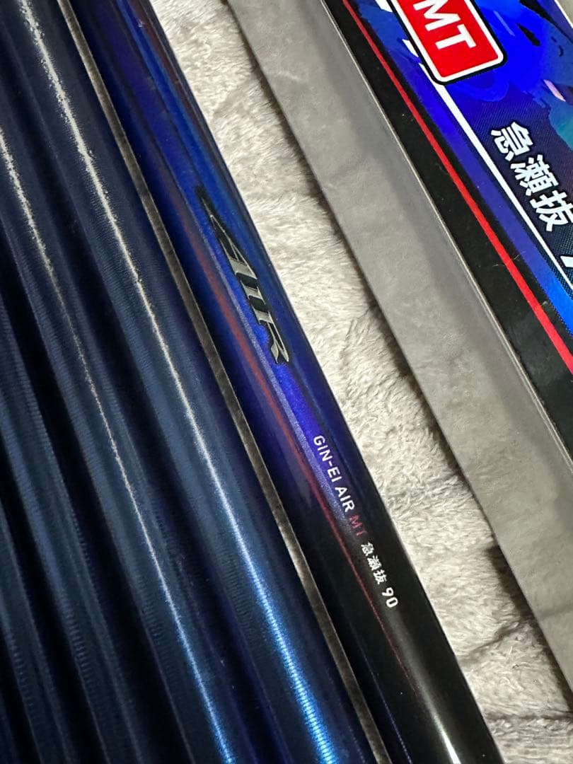 DAIWA 銀影エア MT 急瀬抜 90•W 鮎竿 鮎釣