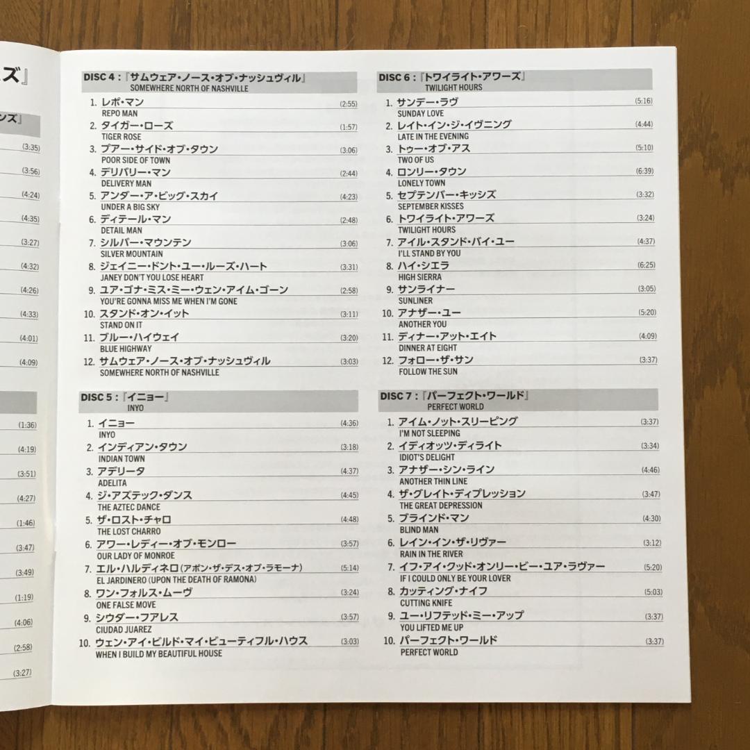 ブルース・スプリングスティーン/トラックス II ザ・ロスト・アルバムズ 7CD