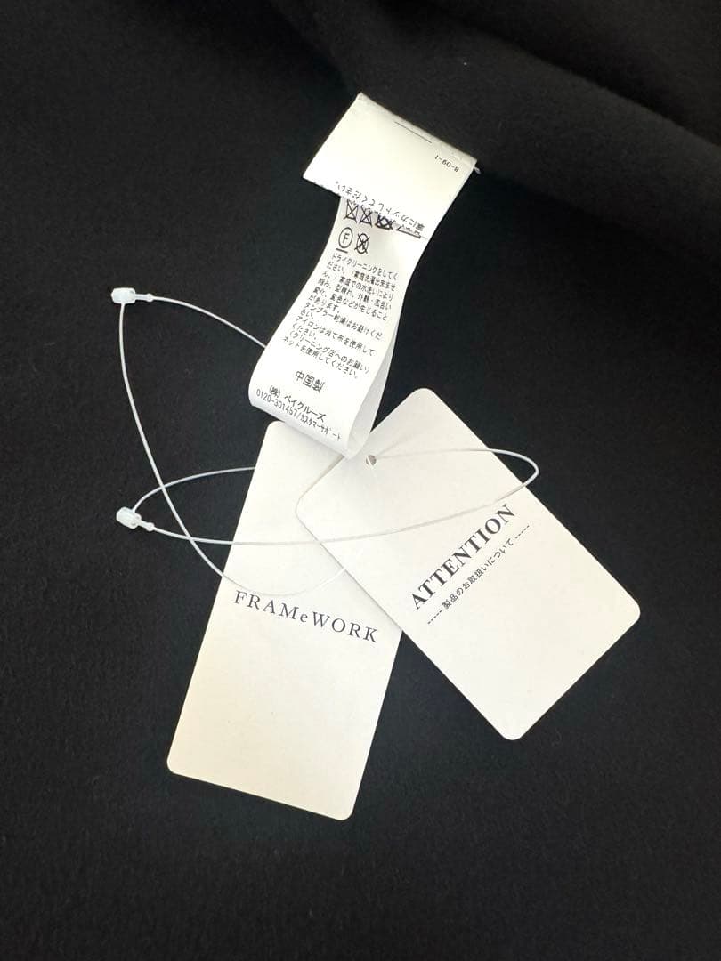 【新品】FRAMeWORK ハミルトンリバークルーネックコート