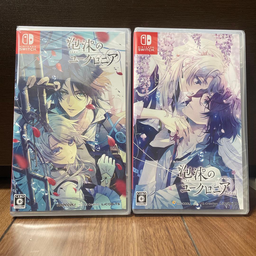 泡沫のユークロニア　無印　FD trail 通常版 2本セット　ユークロ