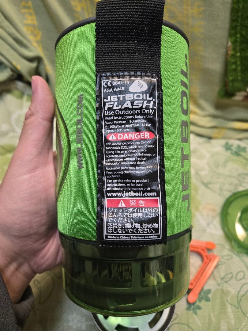 JETBOIL FLASH アウトドアカセットコンロ