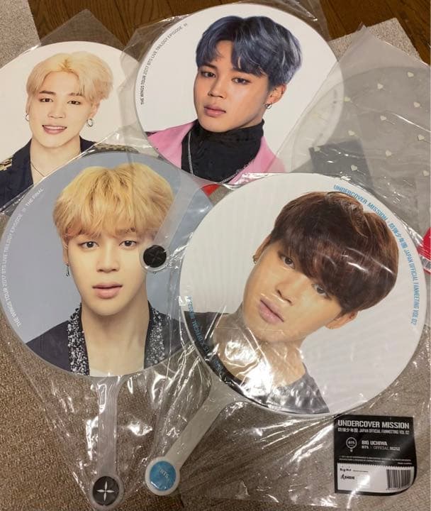 BTS JIMIN ジミン うちわ 未開封 まとめ売り