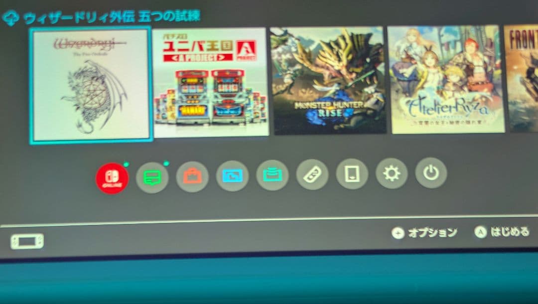 Nintendo Switch Lite スイッチライト