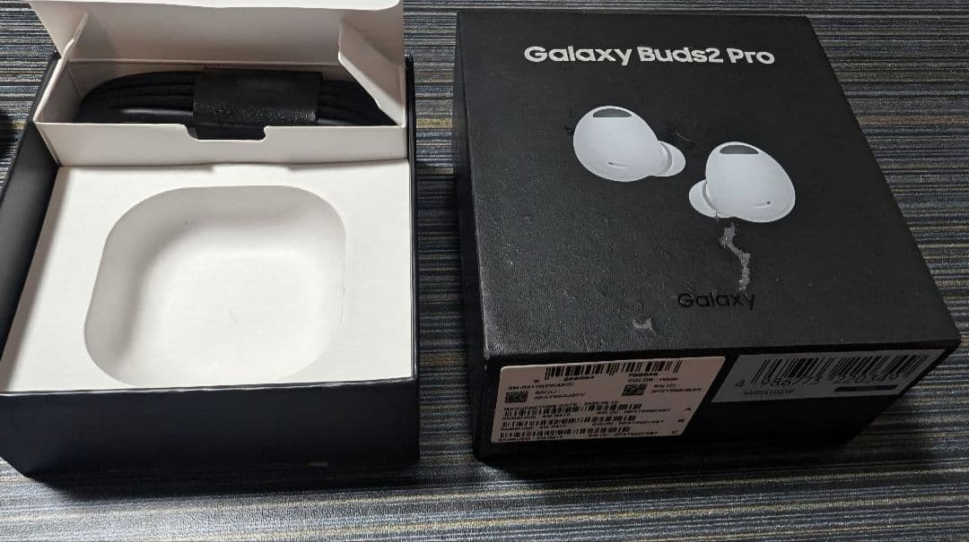 Galaxy Buds2 Pro ホワイト
