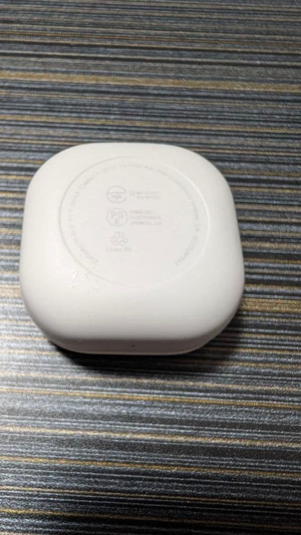 Galaxy Buds2 Pro ホワイト