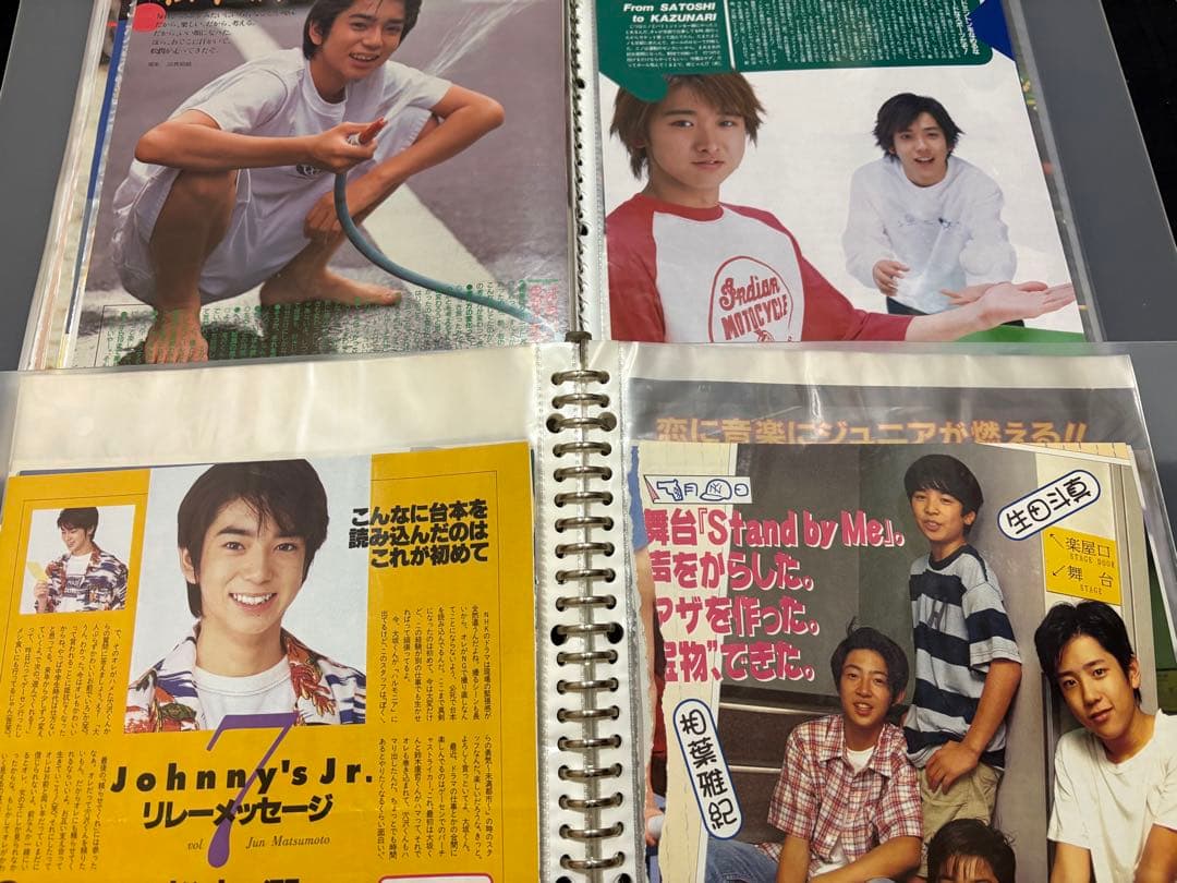 嵐 雑誌 切り抜き 大量 Jr時代 デビュー初期 レア ARASHI