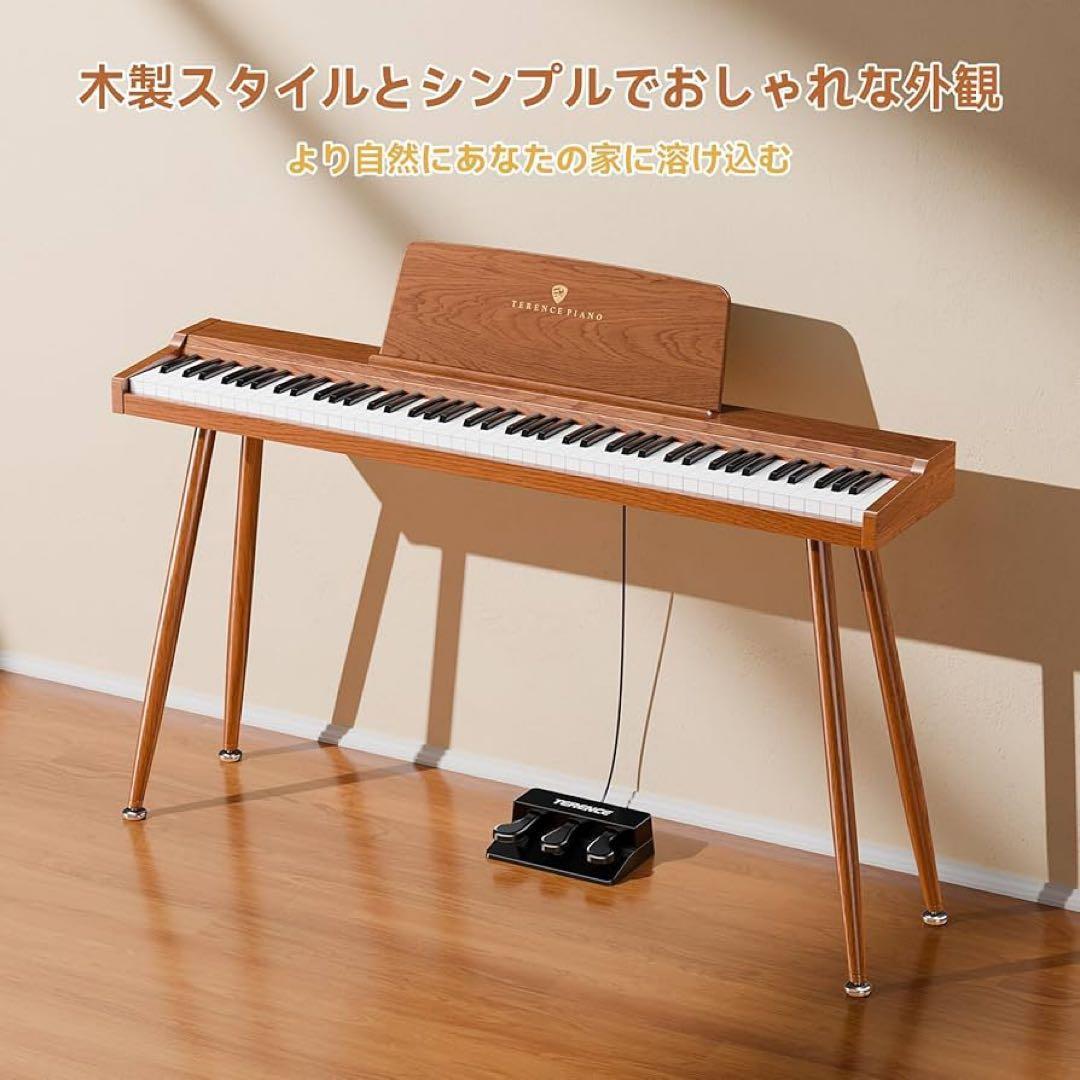 TERENCE 電子ピアノ 88鍵 カウンターウェイト鍵盤 木製 スタンド一体型